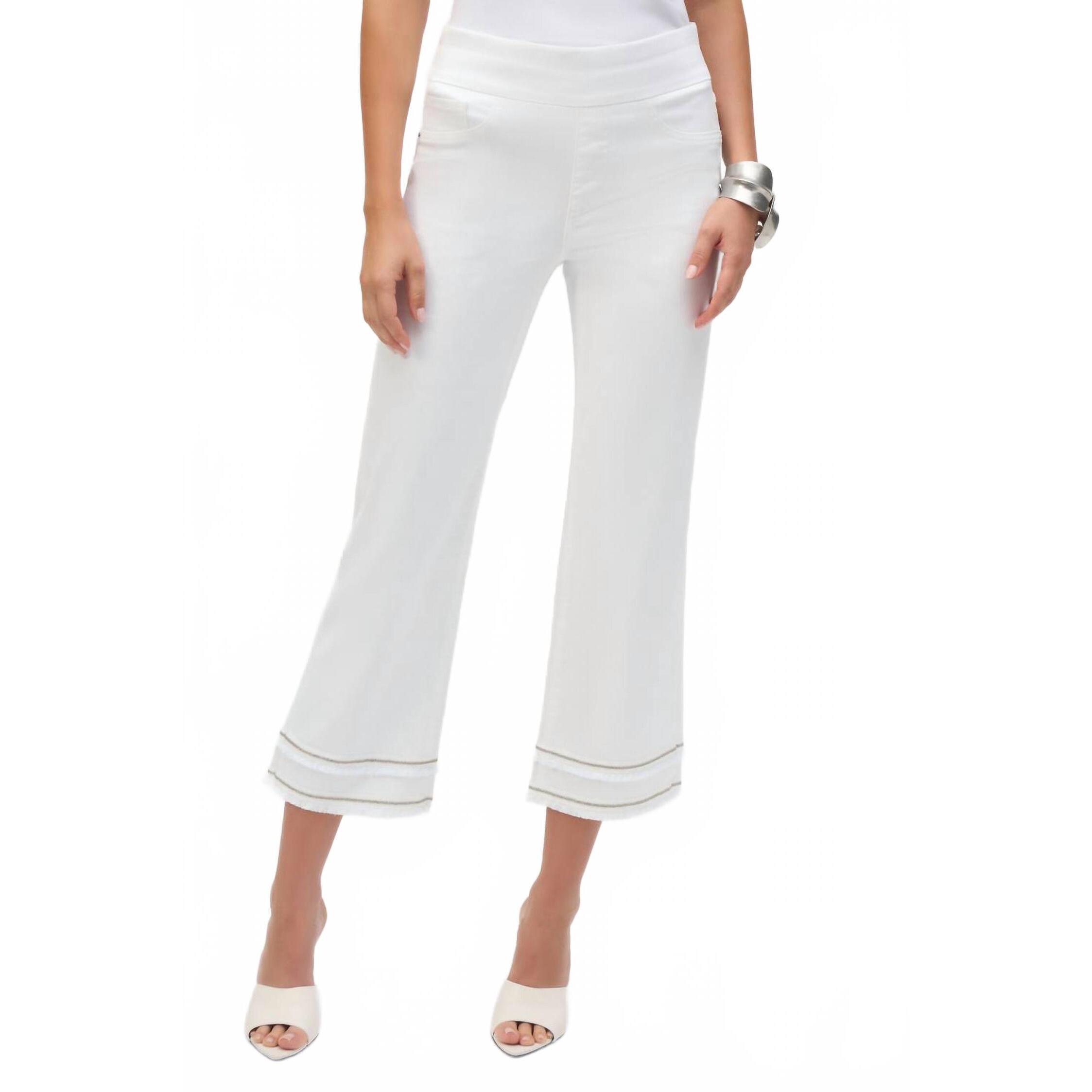 New Joseph Ribkoff Straight Crop Pull-On Jeans With Beading In White